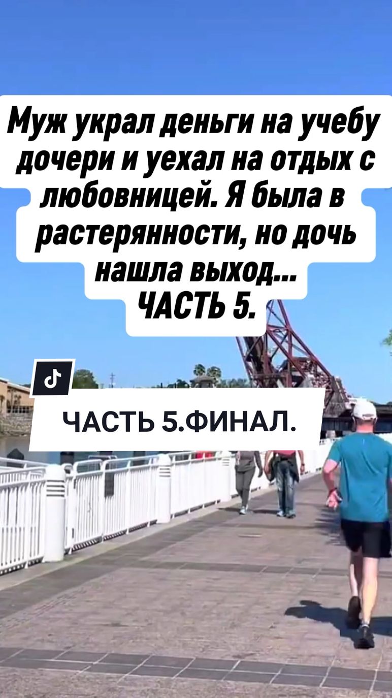 @ПЛАНЕТА ИСТОРИЙ