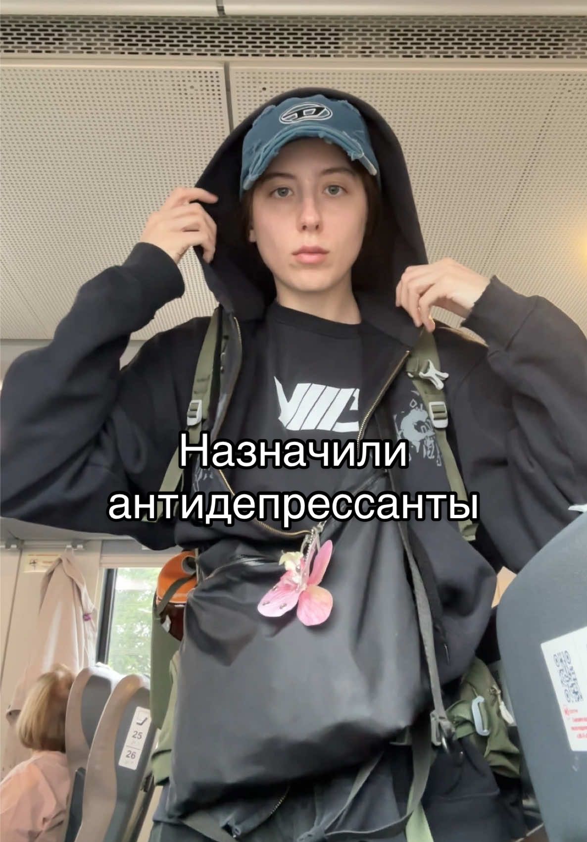 @тгк yanazgurskaya