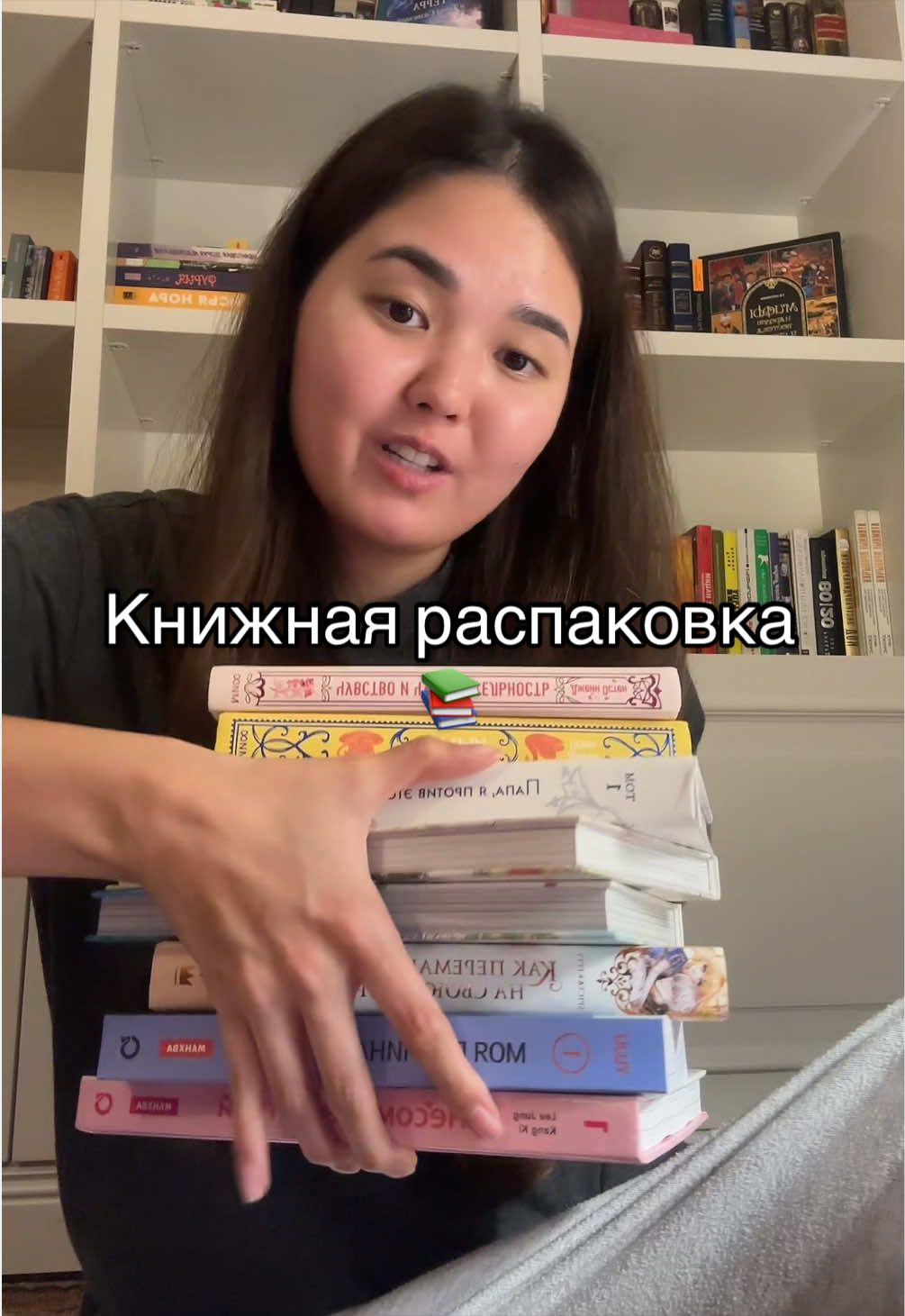 @(author) Maya Sarah|Мая Сара