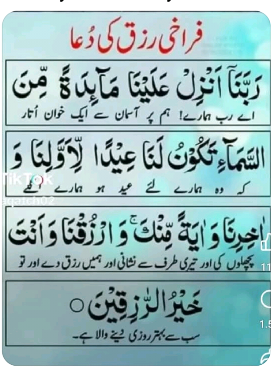 @shab 2017