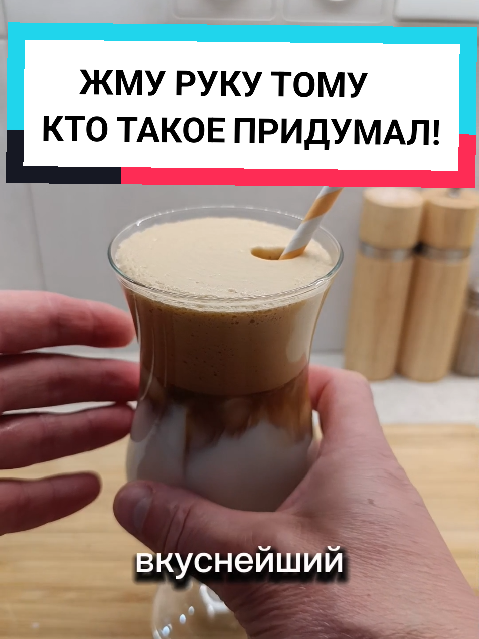 @Dimon LIFEHACK