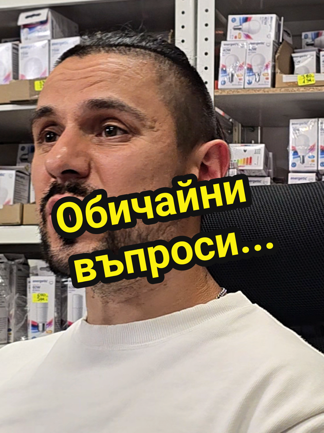@💡Емил Тошев💡