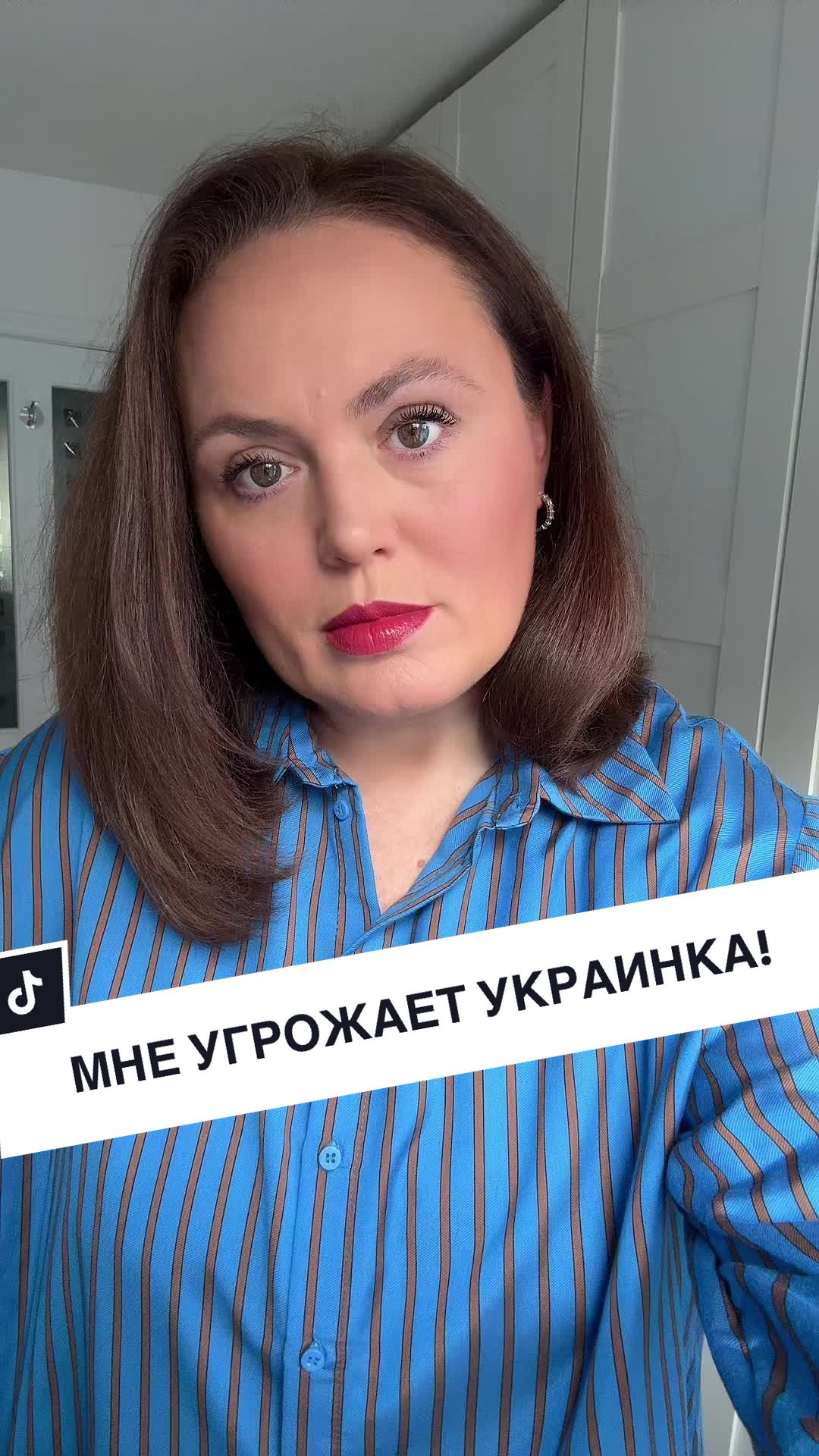 @Адекватная Украинка