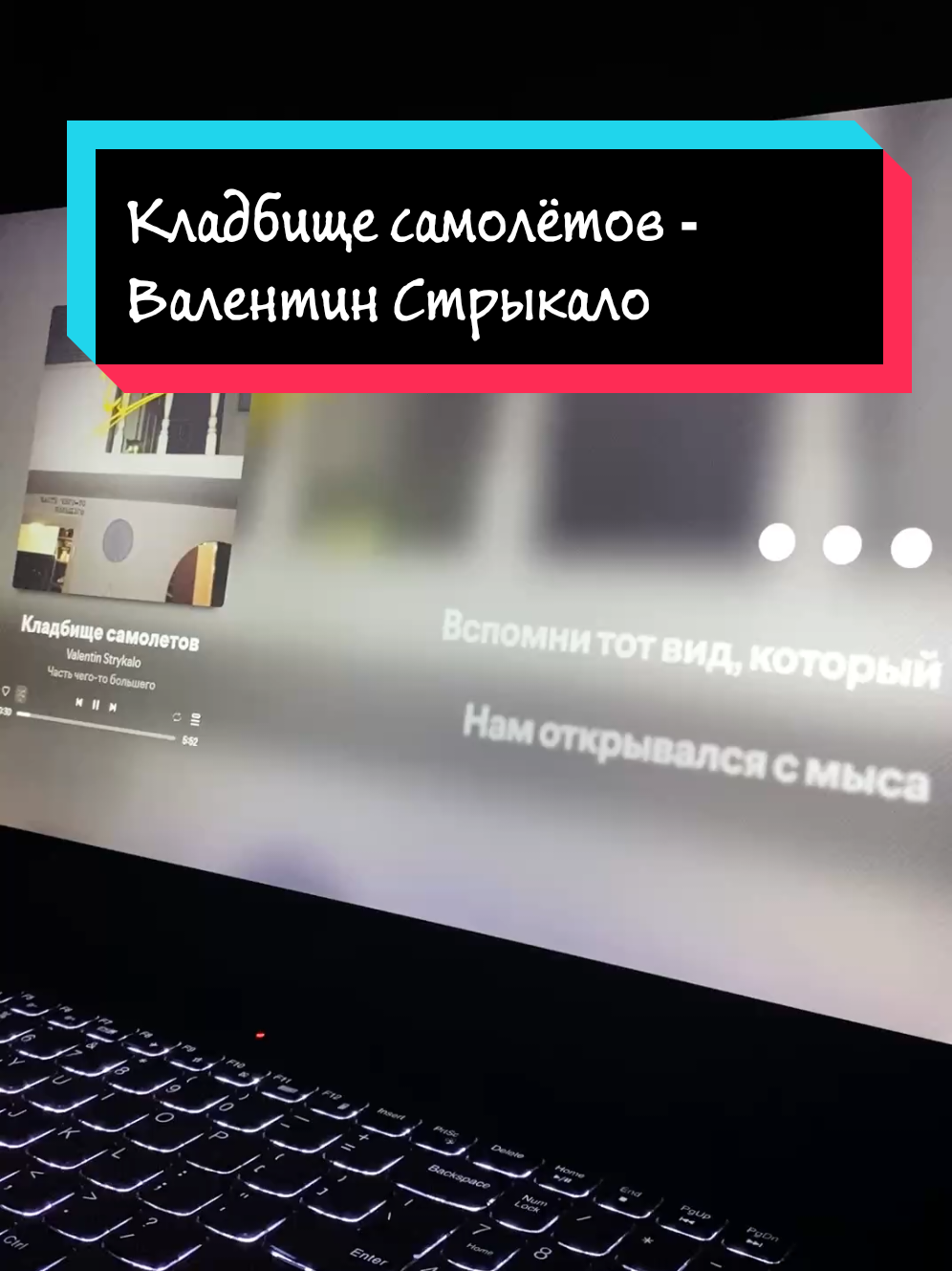 @SkyLine_music