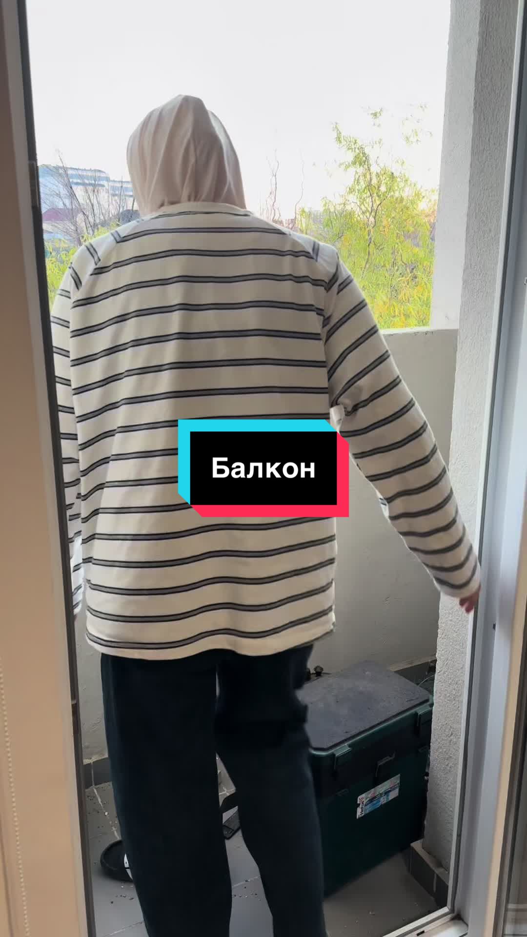 @Шаг вперед✅
