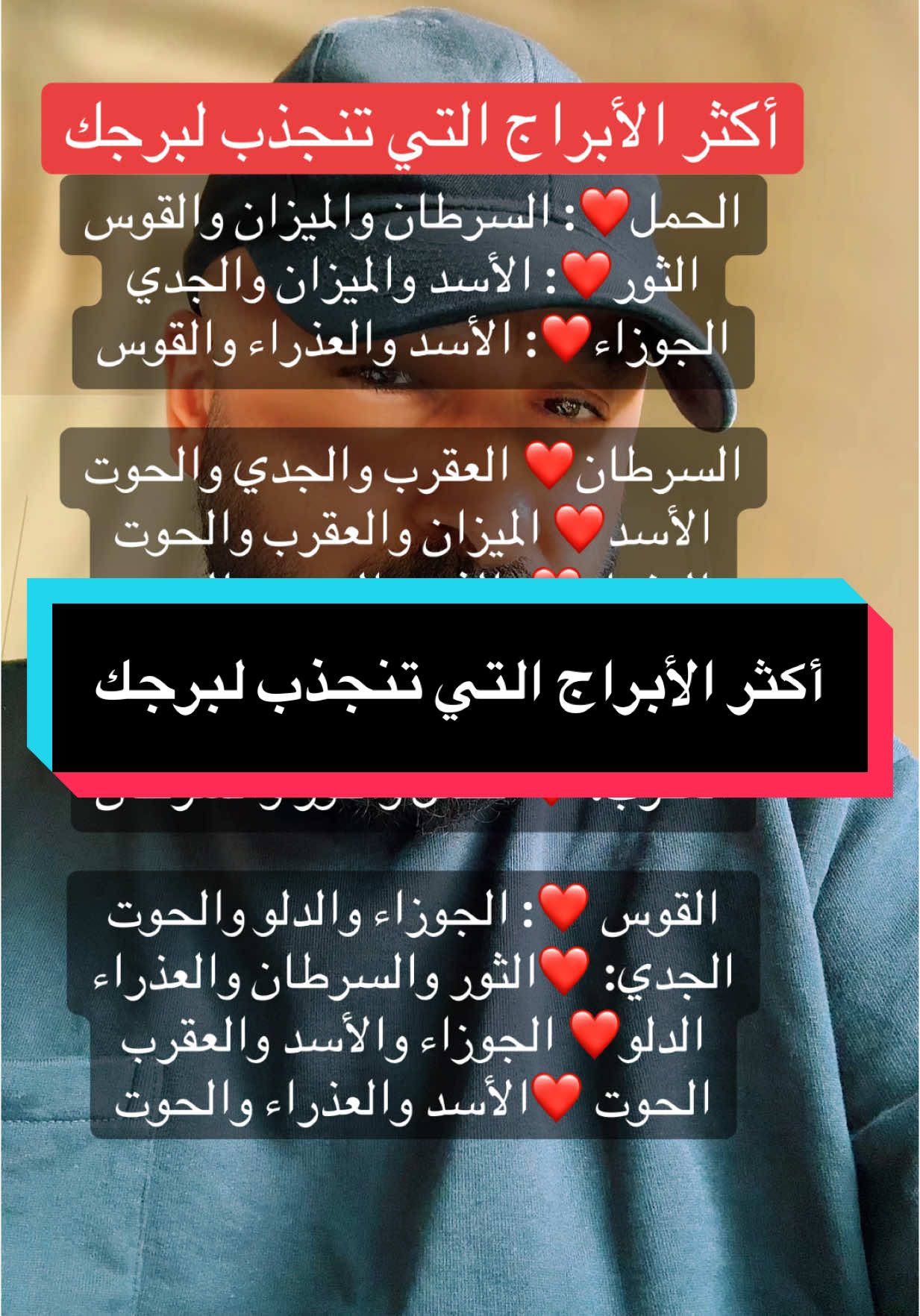 @شرشبيل