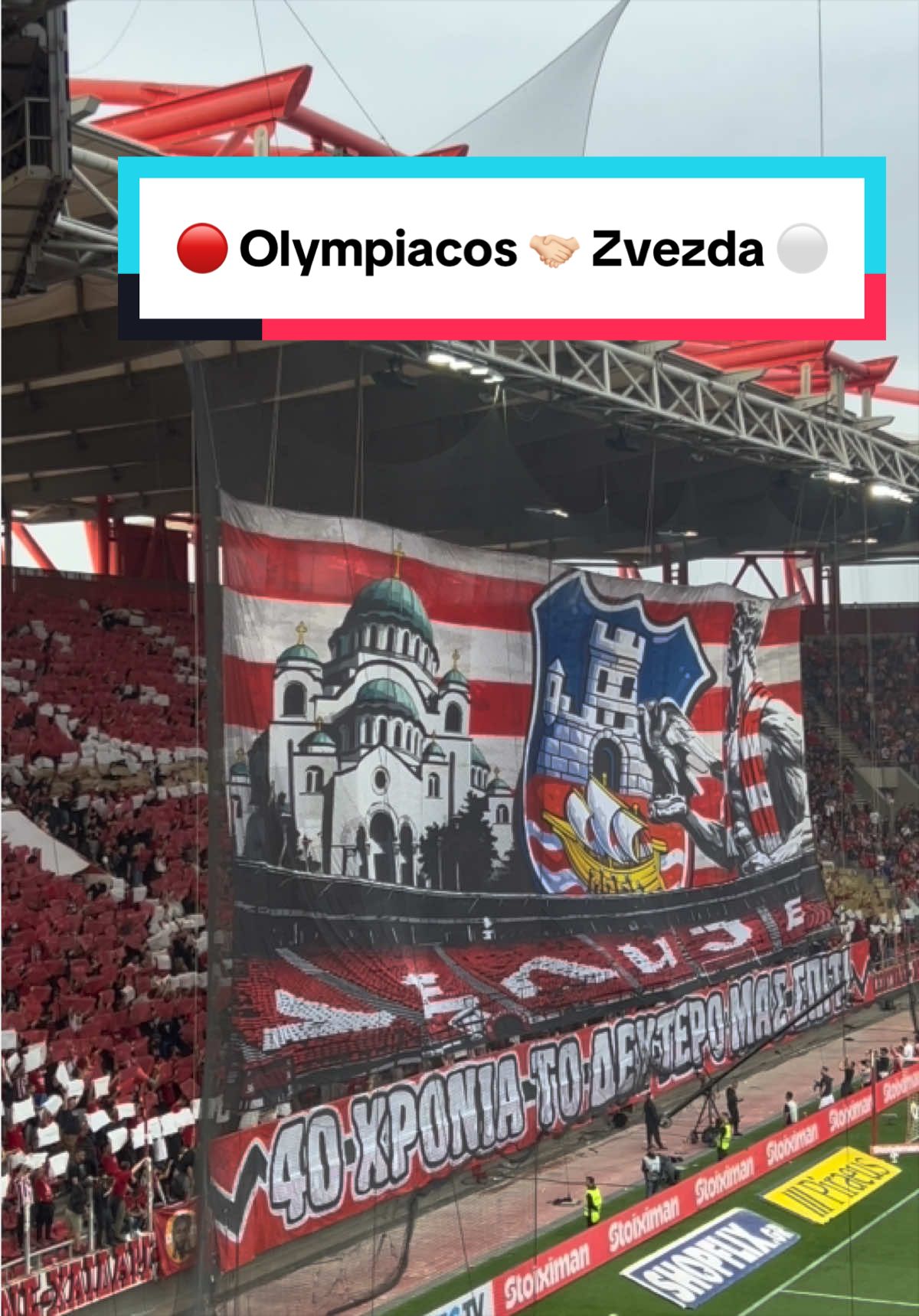 @Olympiacos FC