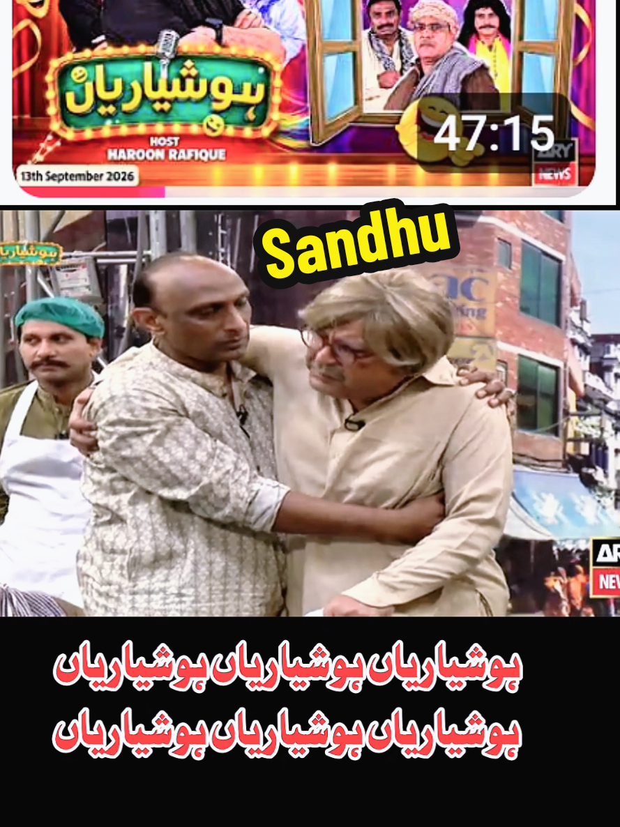 @Iftkhar Sandhu