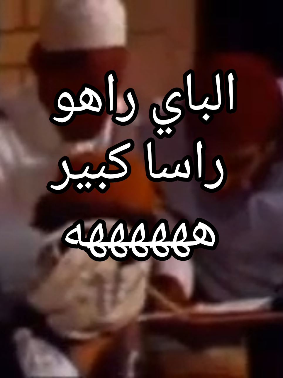 @Baba Djo