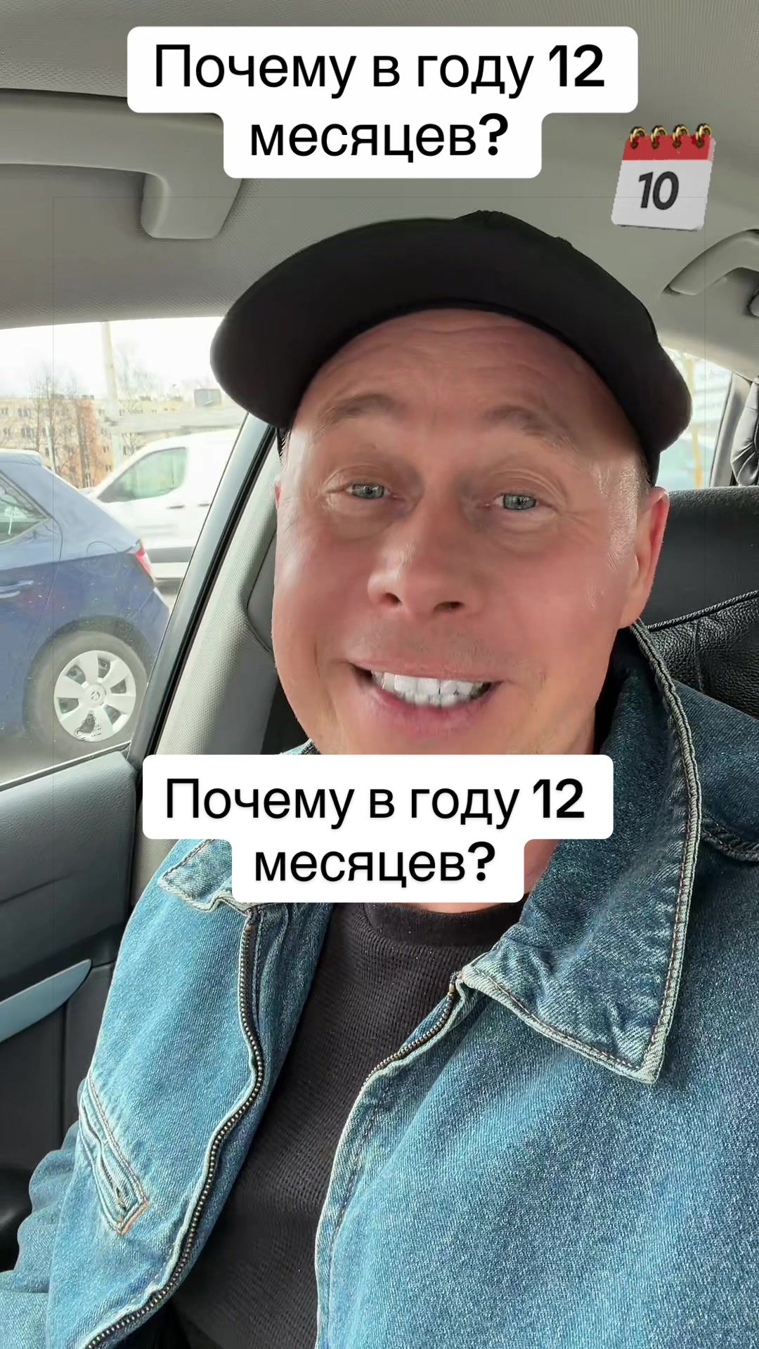 @Bobbygrant690🥳