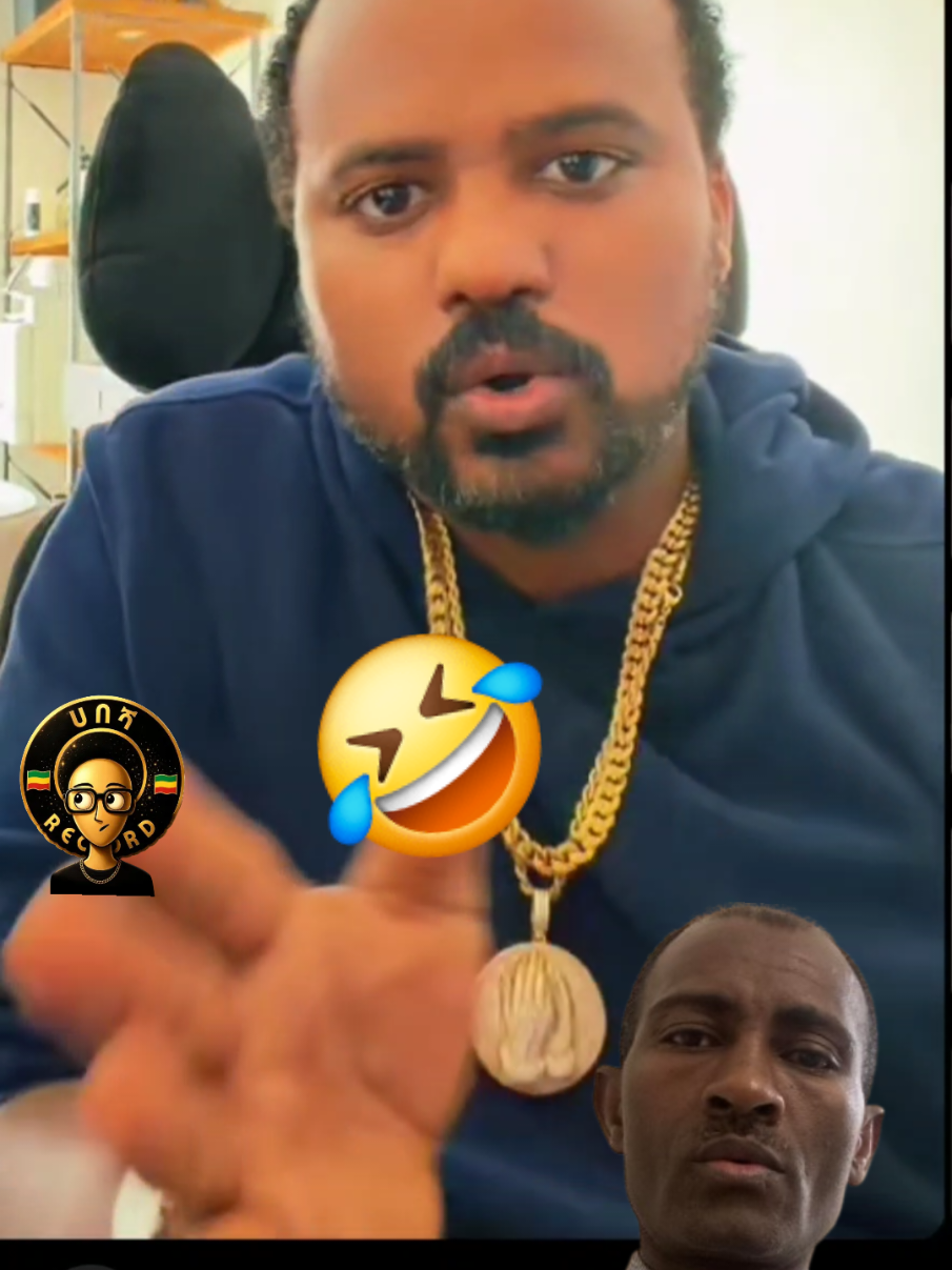 @ሀበሻHABESHA