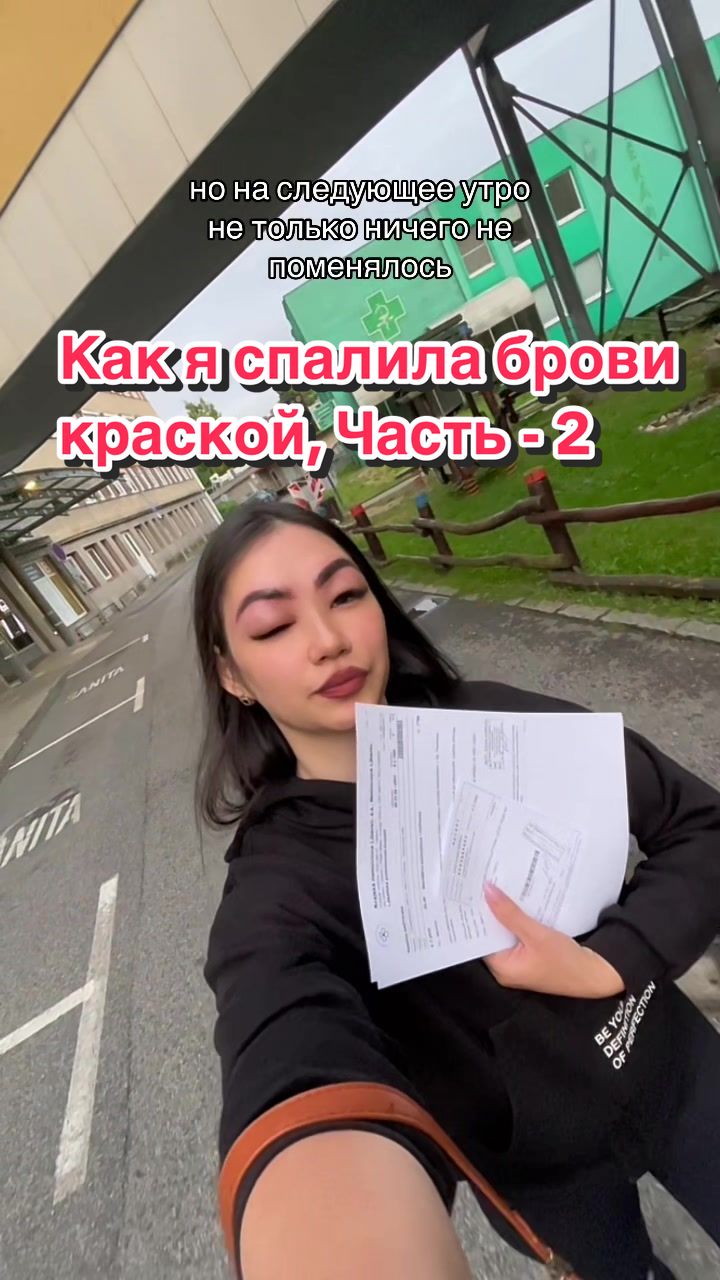 @Natali_v_cz🇺🇦🇨🇿