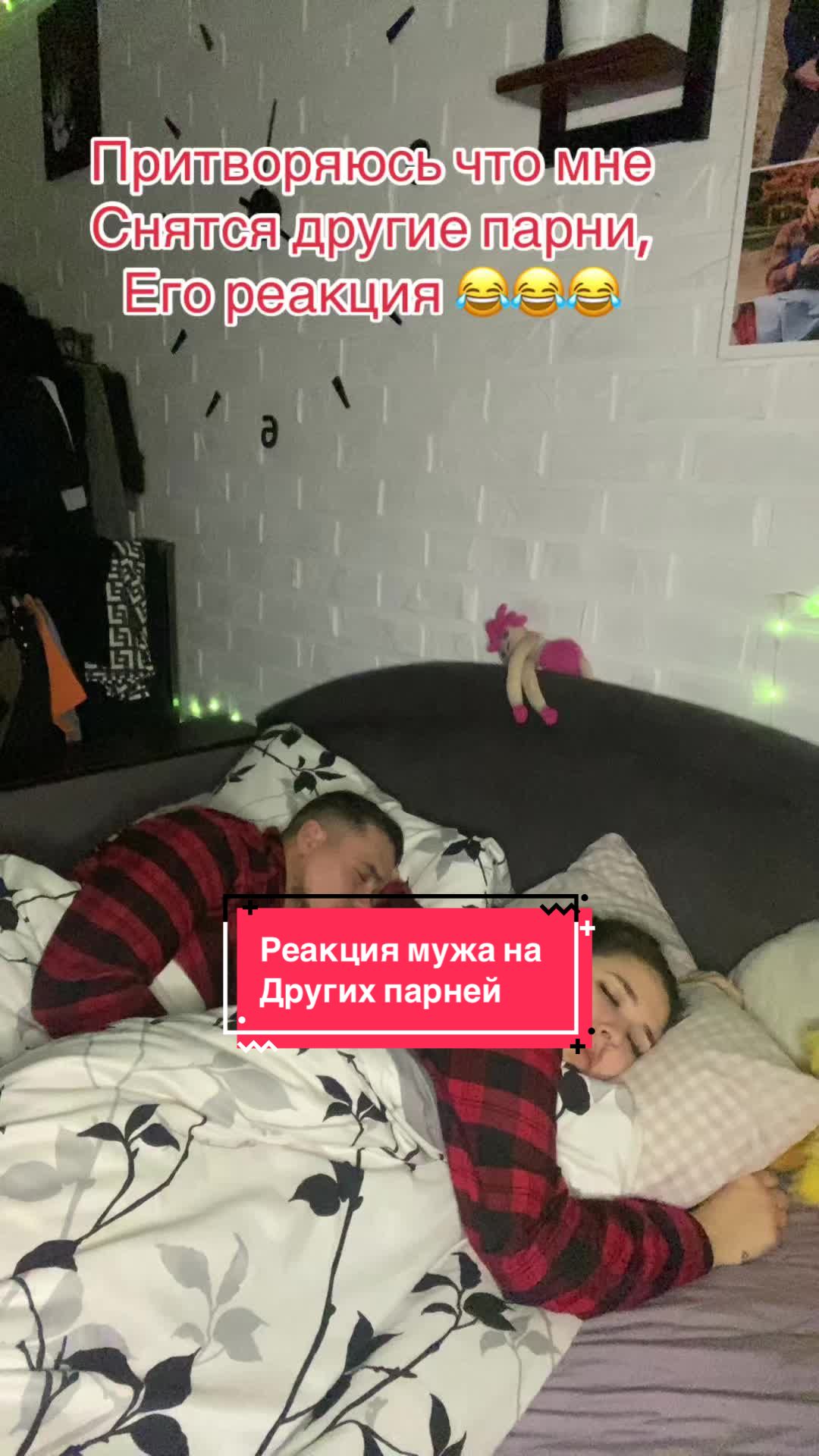 @Женя❤️витя