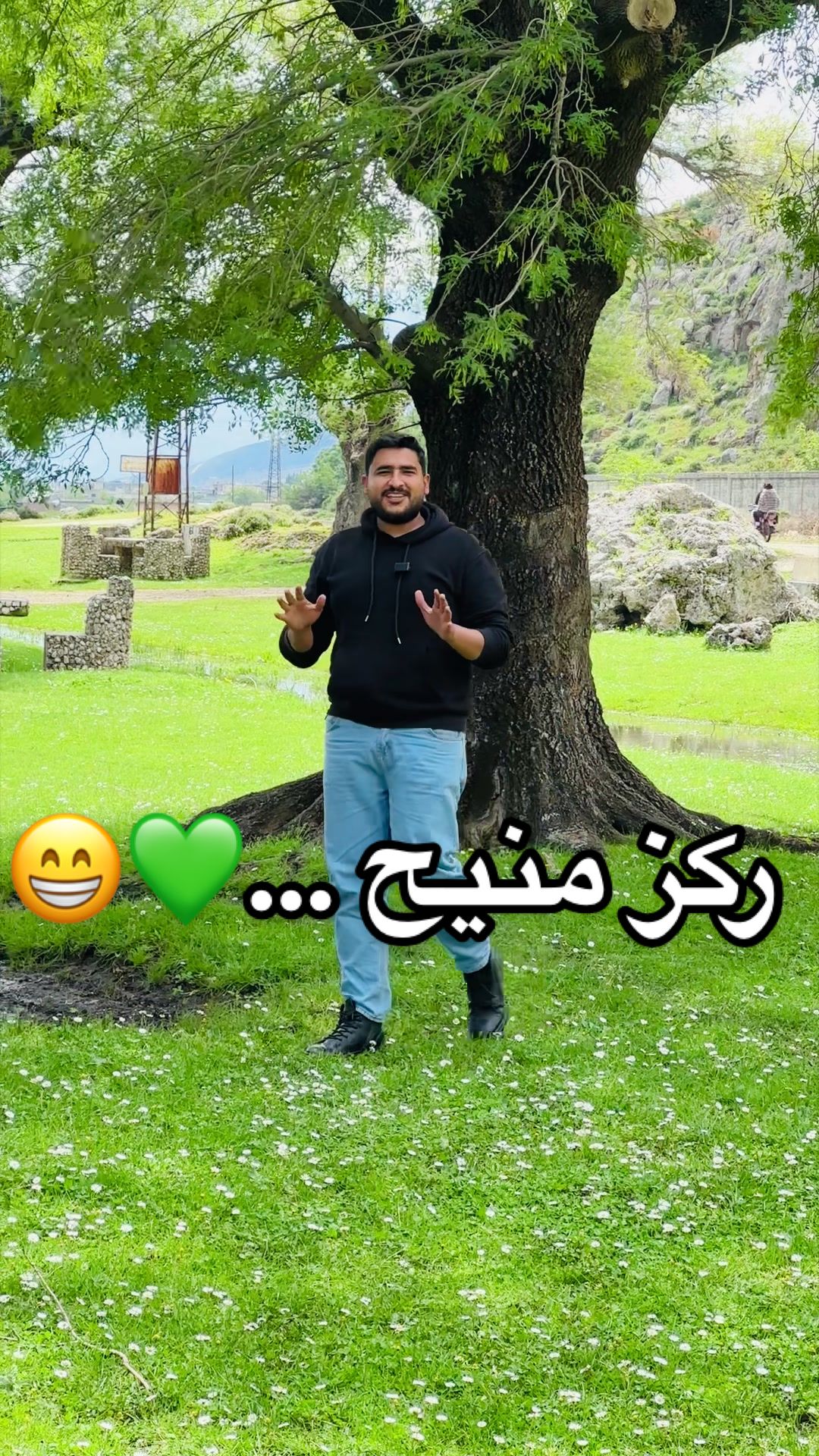 @الإعلامي محمد عبيد(الأساسي)