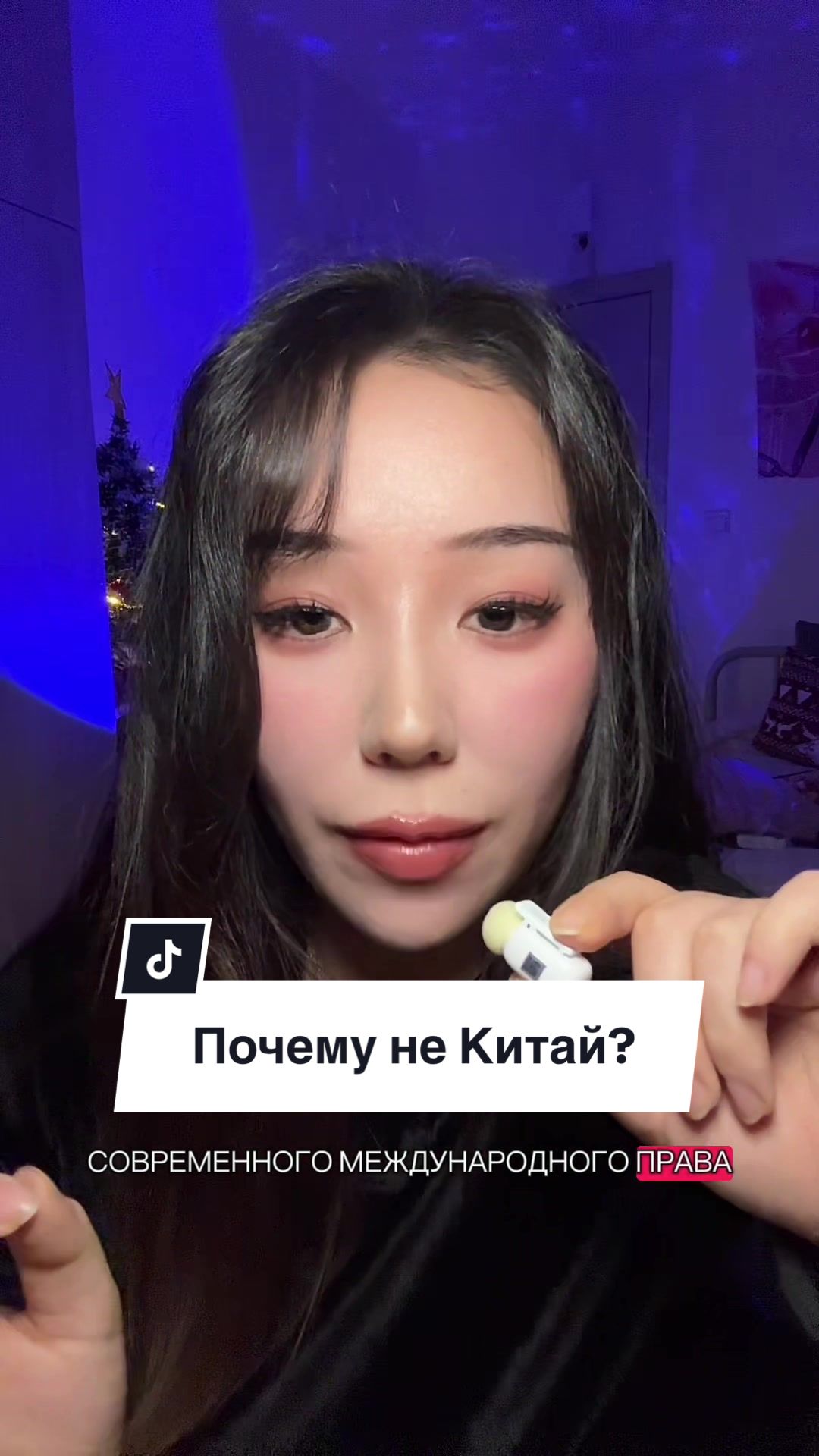 @anni_in_china