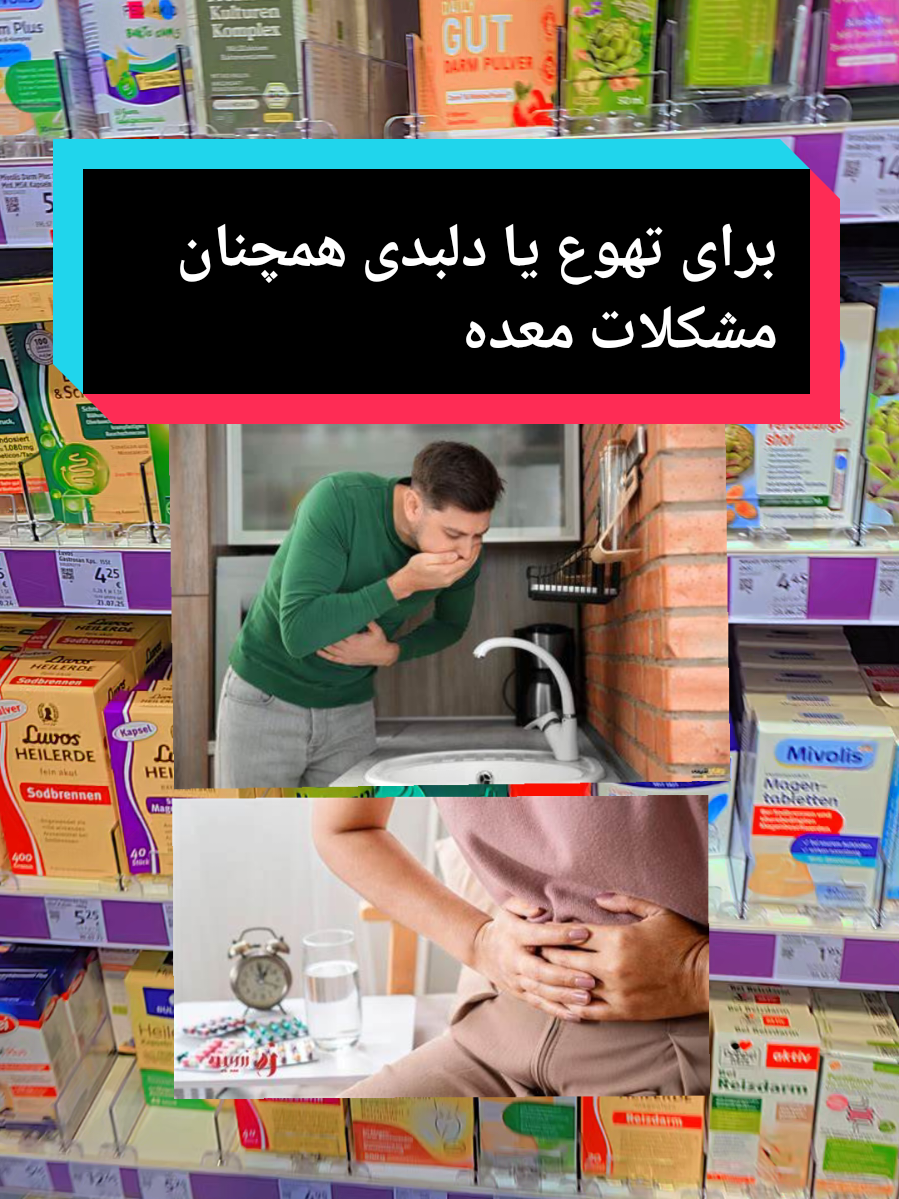 @ʟᴀᴢᴢᴀᴛ-ᴇ ꜱᴀʟᴇᴍ لذتِ سالم