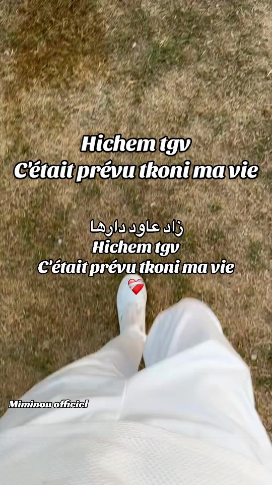@Miminou