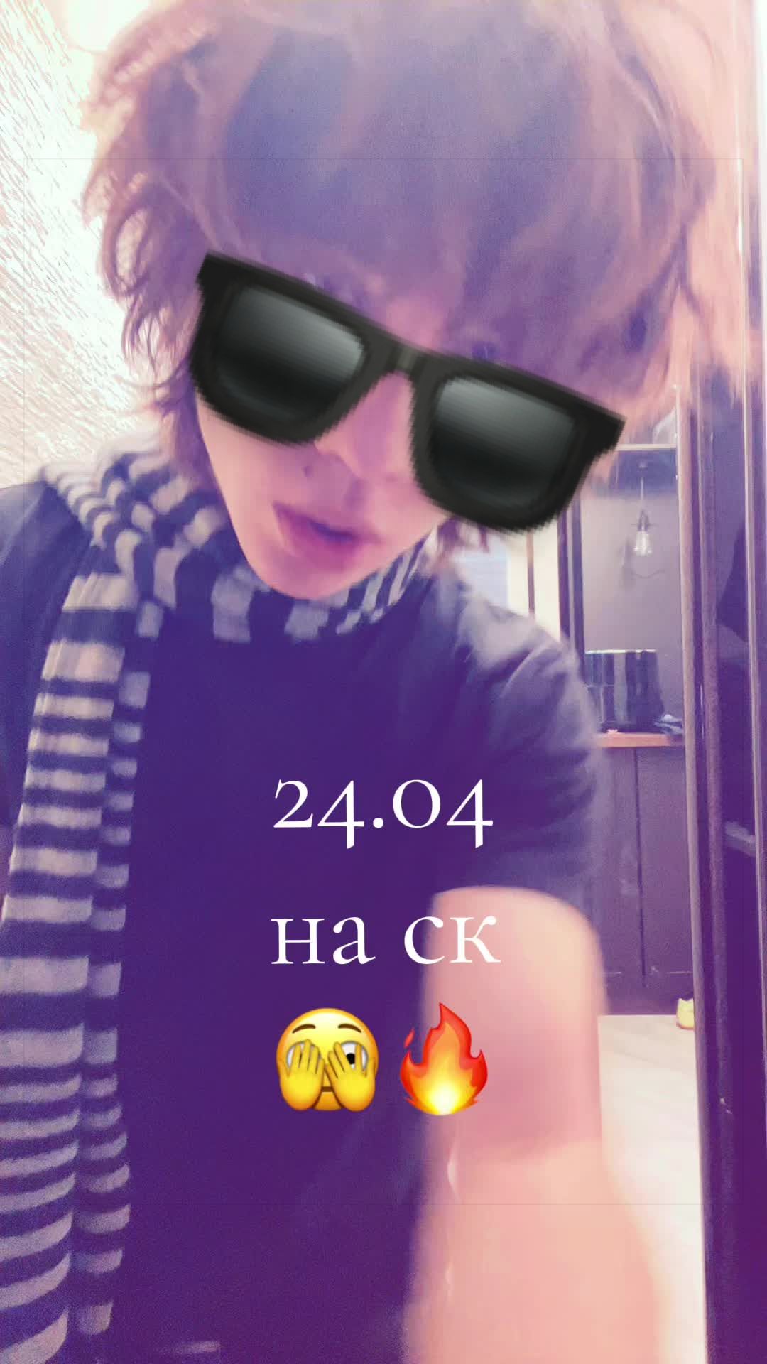 @nocurlyyy