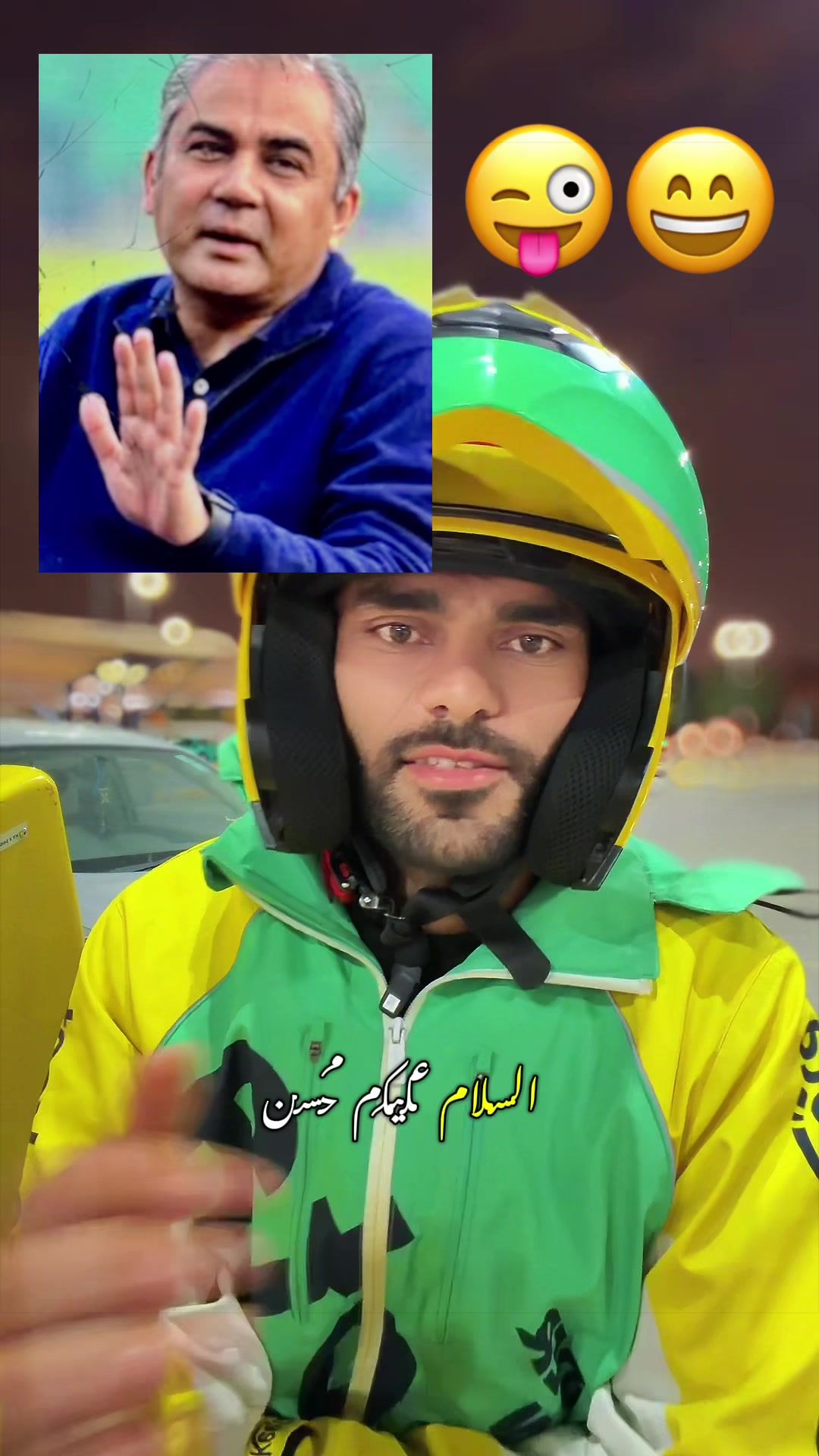 @Noman Bhai