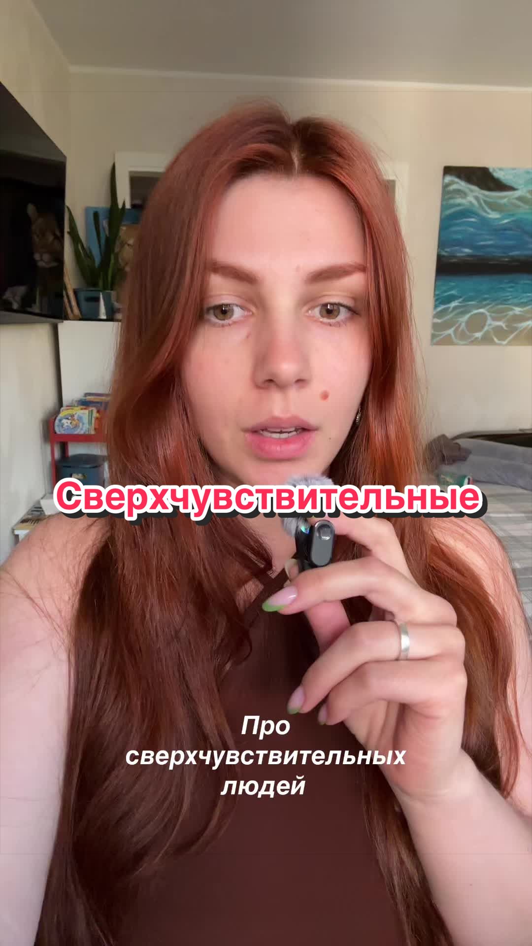 @malinova.a.luna
