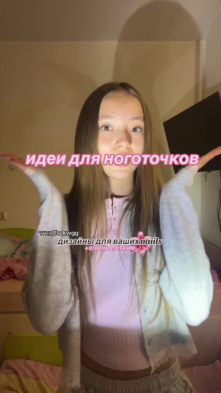 @suksu1430