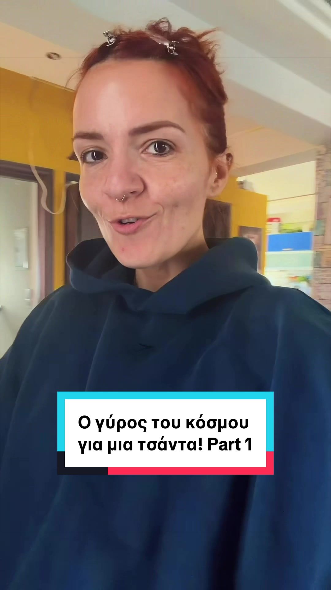 @Jul