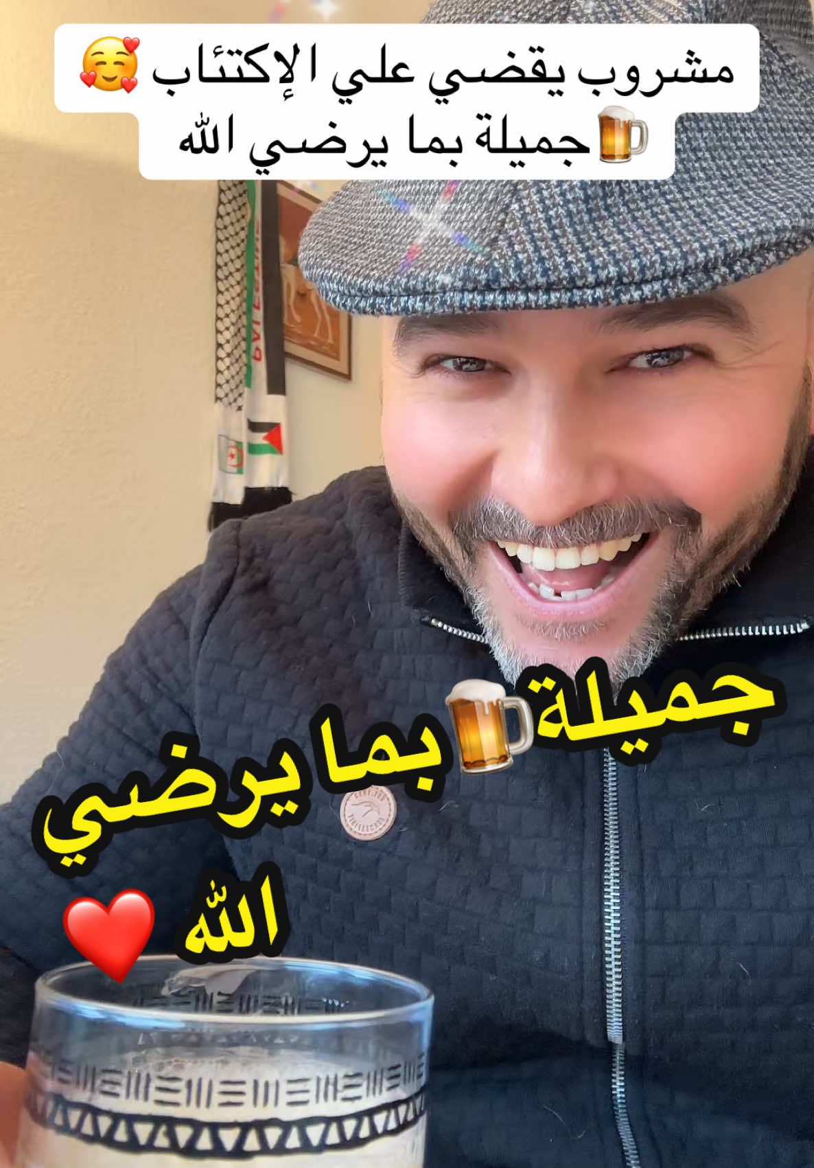 @Hamza lifestyle
