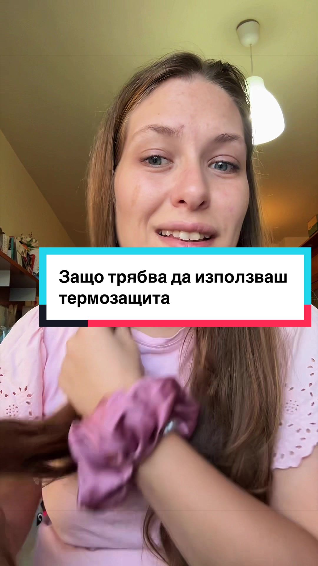 @✨Гергана Петрова✨ Beauty