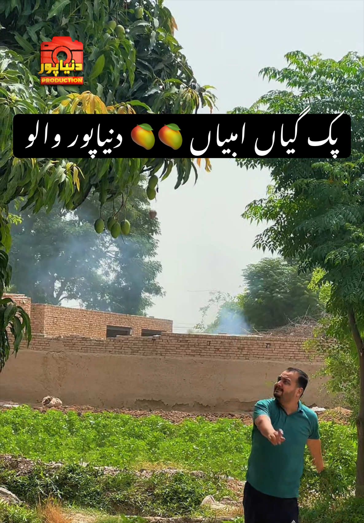 @Dunyapur Production