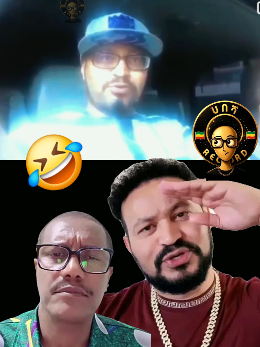 @ሀበሻHABESHA