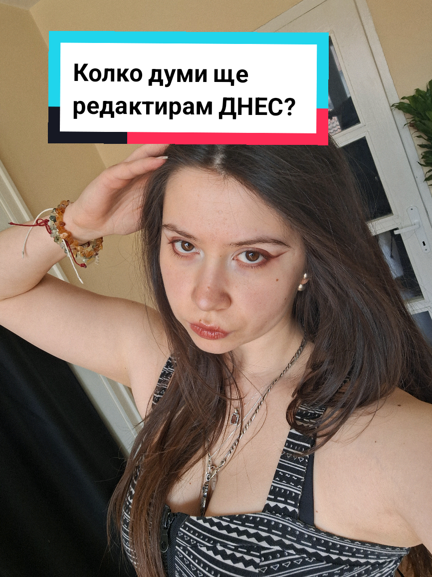 @Iva Lazarova | Author 📚