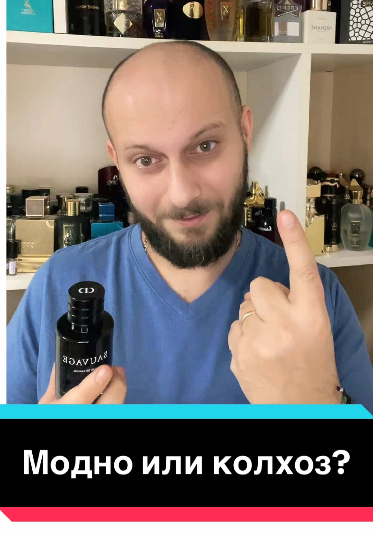 @Smelling Parfums