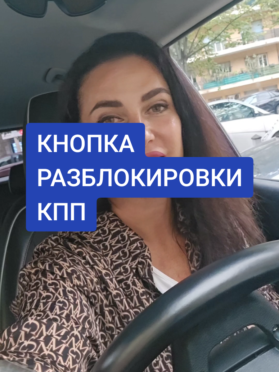 @Уроки вождения на Лазурке