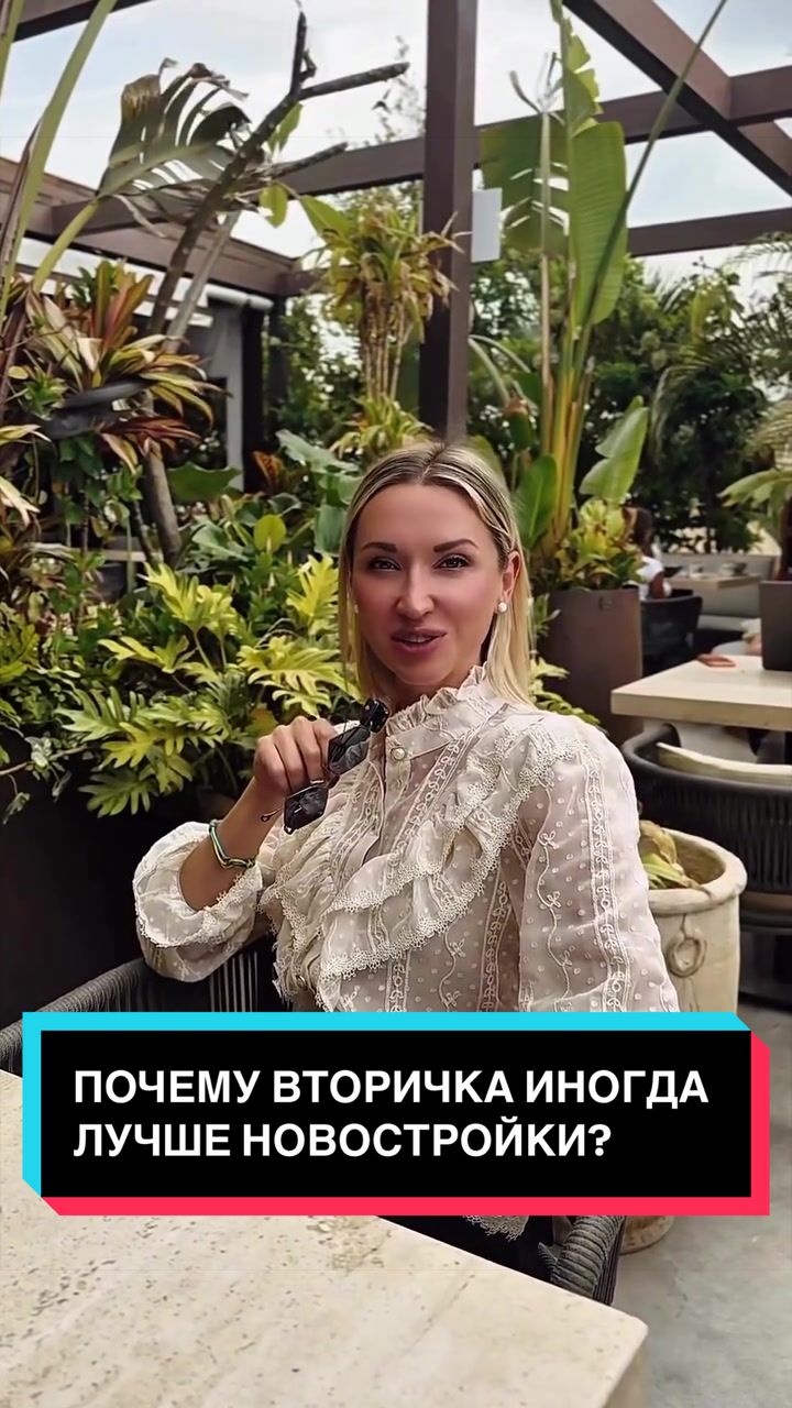 @Alegria.Недвижимость в Испании