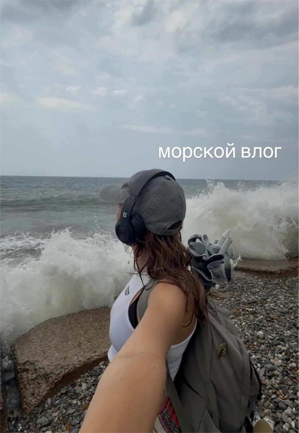 @сяся