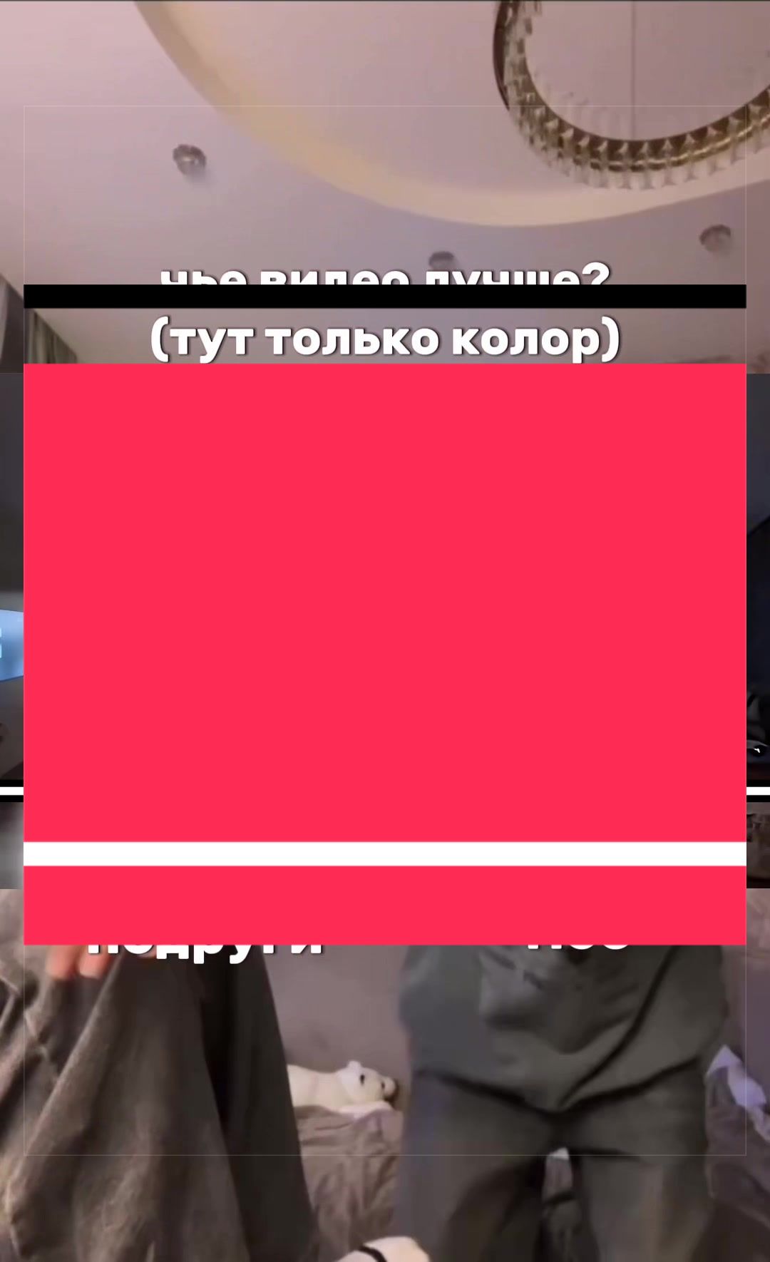 @ᴍᴀsʜᴠᴇᴇ