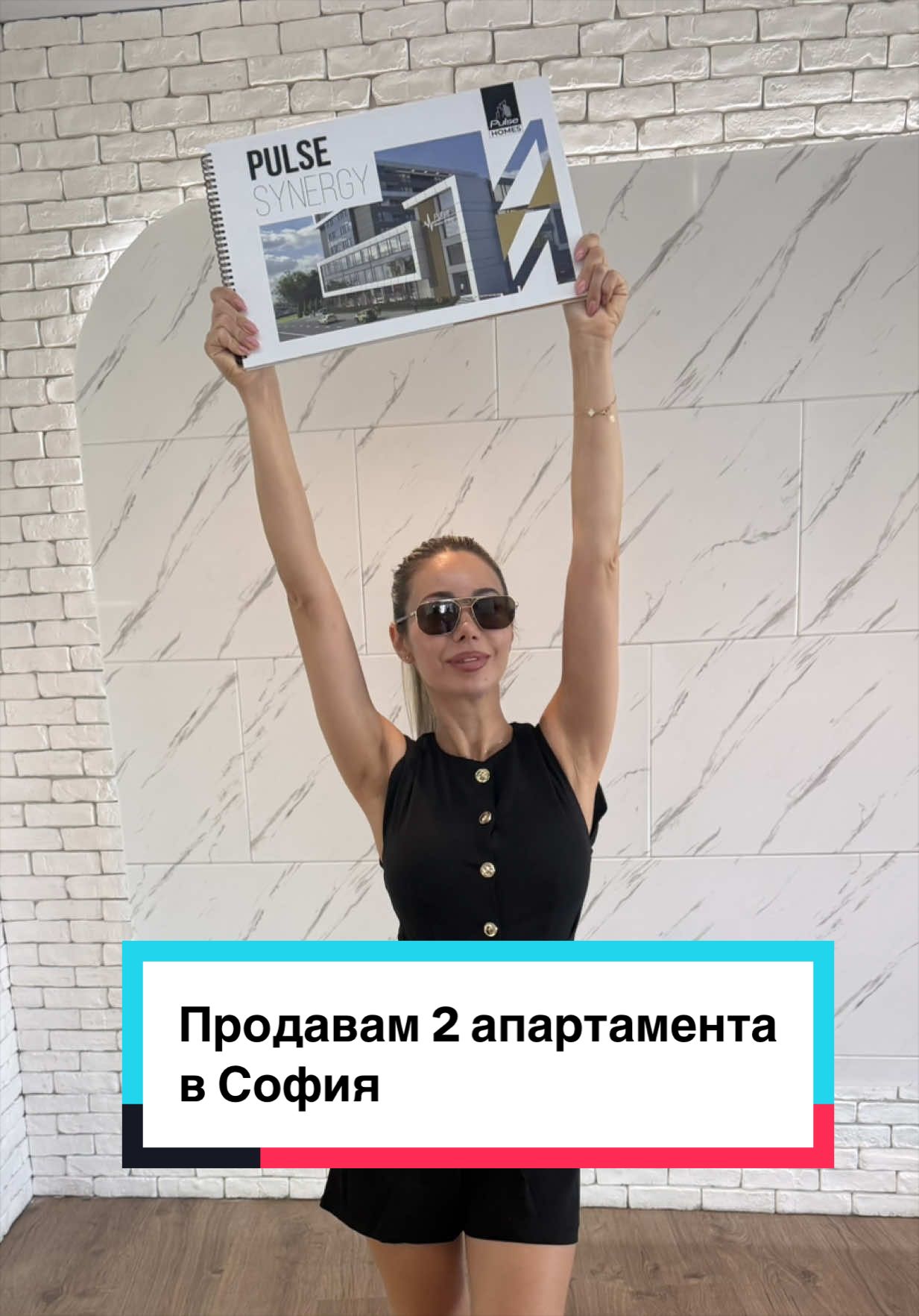 @Даниела Вълчева