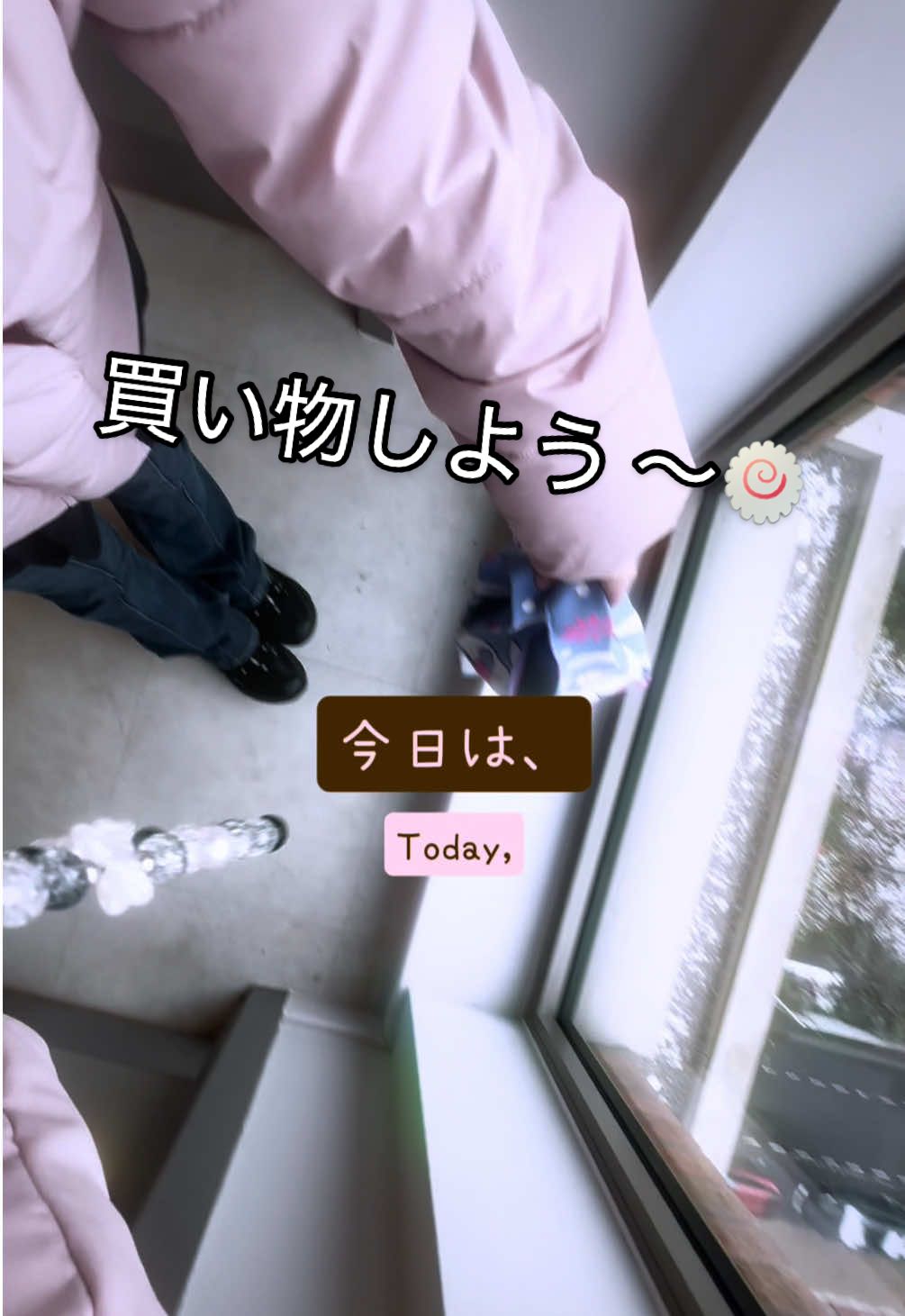 @ｲﾁｺﾞﾁｮｯｺ 🍓