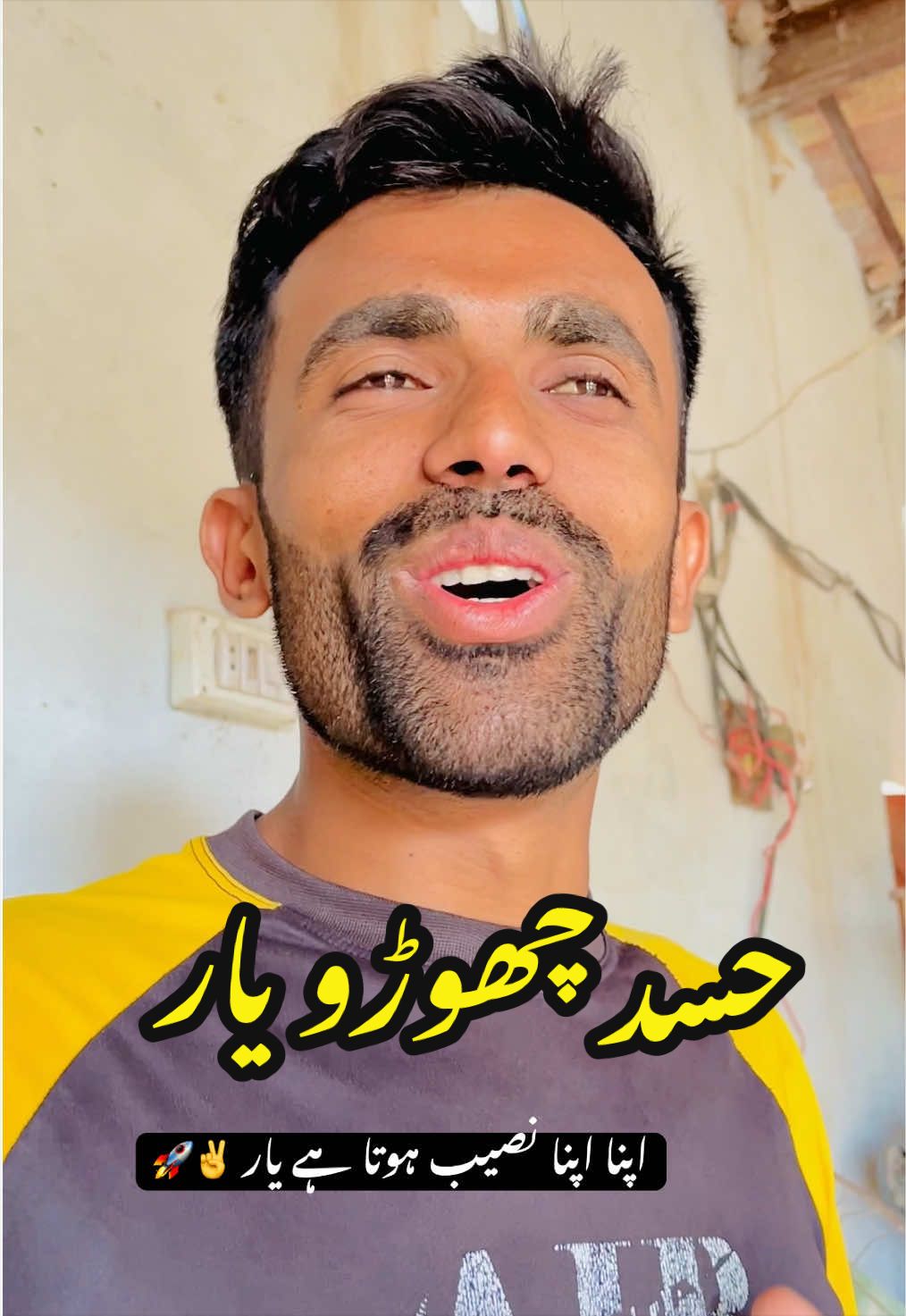 @Muhammad Kashif ( Nisha Pomi )