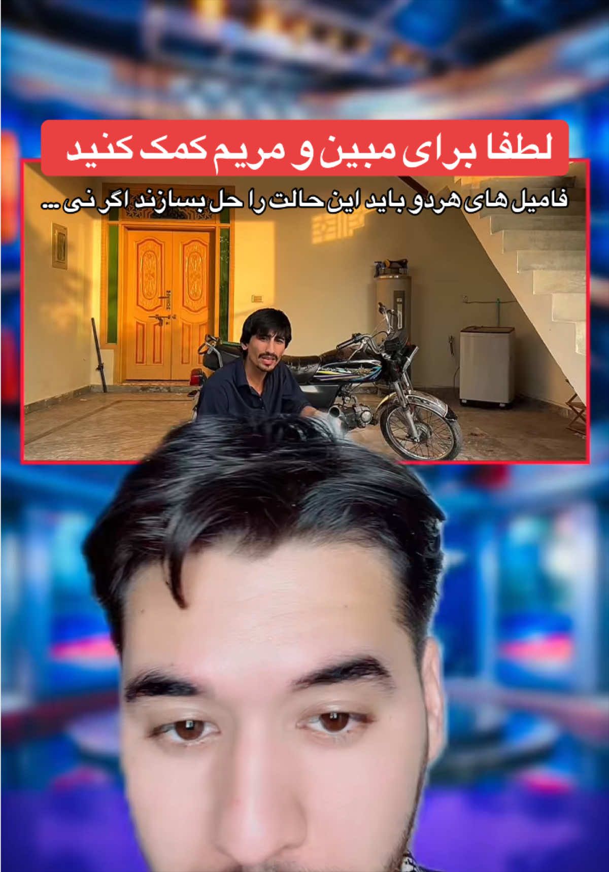 @AFGHAN LIGHT⚡️