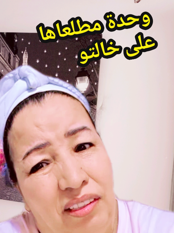 @العريفة🇬🇧أم الاسود🔒🧸