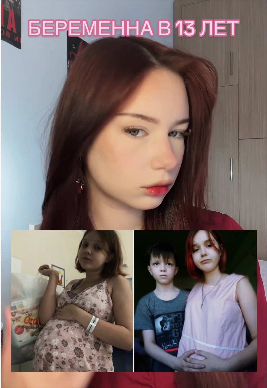 @evbloody