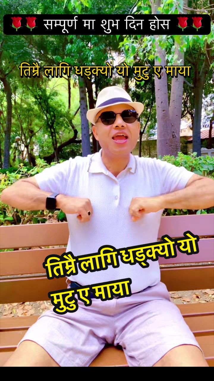 @🇳🇵🇳🇵K C 🇪🇸 🇪🇸