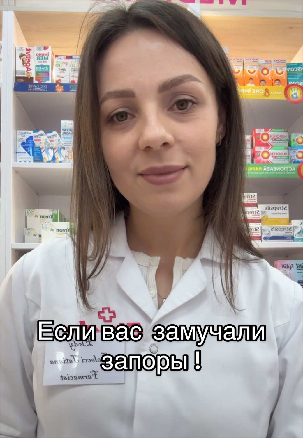 @Elody🩷Tatiana
