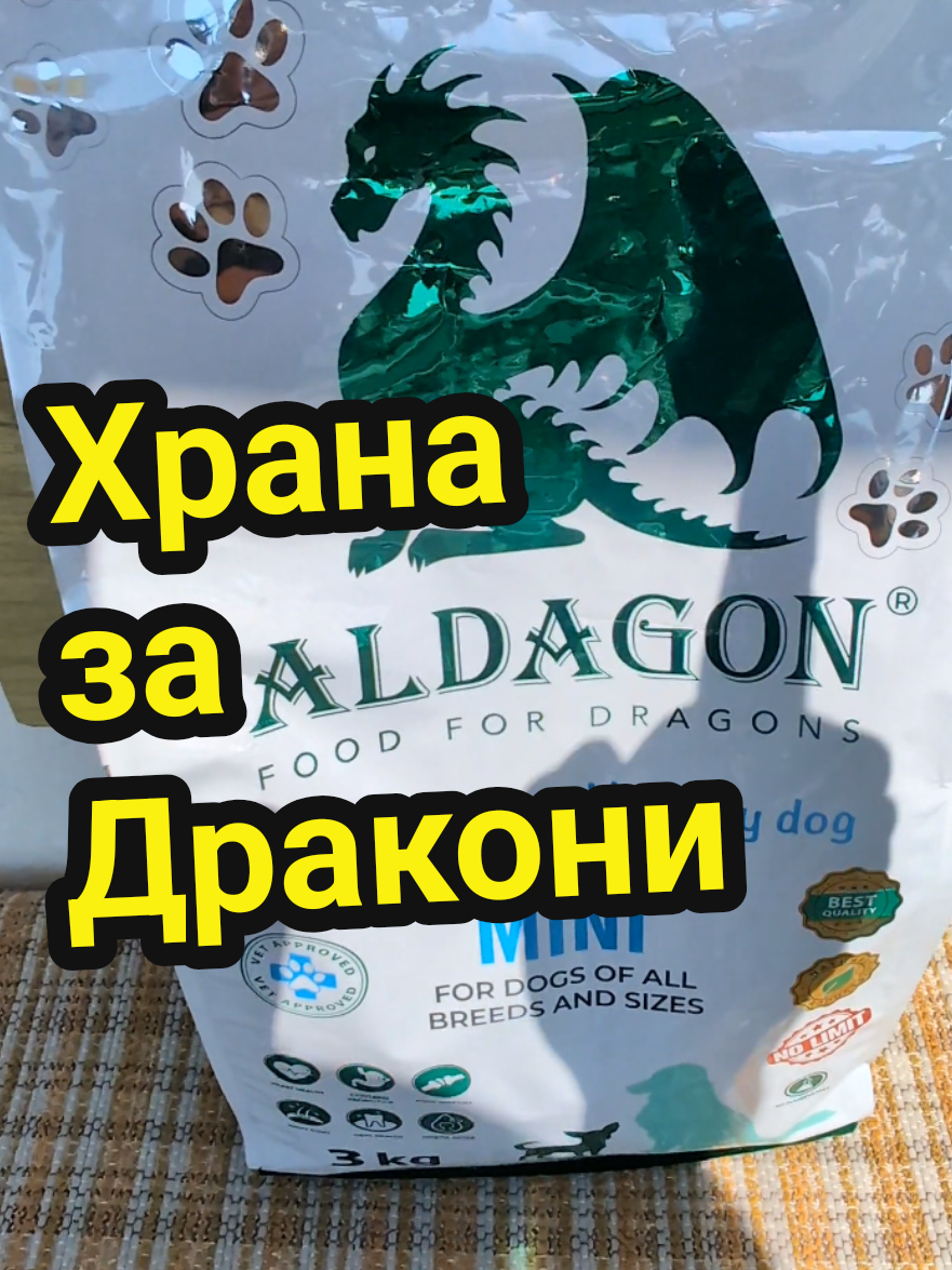 @Valentin B Naumov