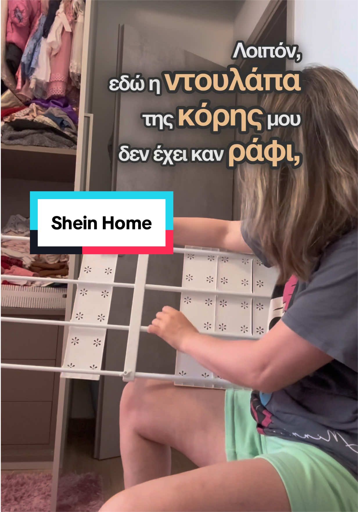 @𝐂𝐇𝐑𝐈𝐒𝐓𝐈𝐍𝐀✅