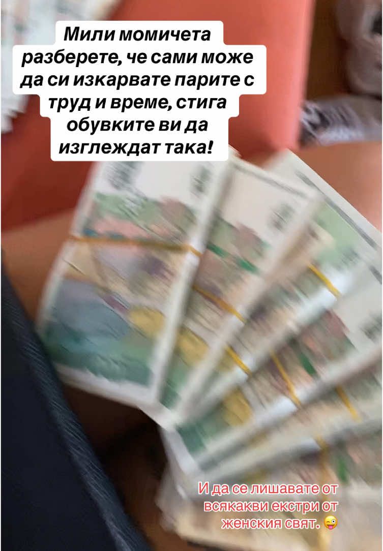 @Galq Milcheva