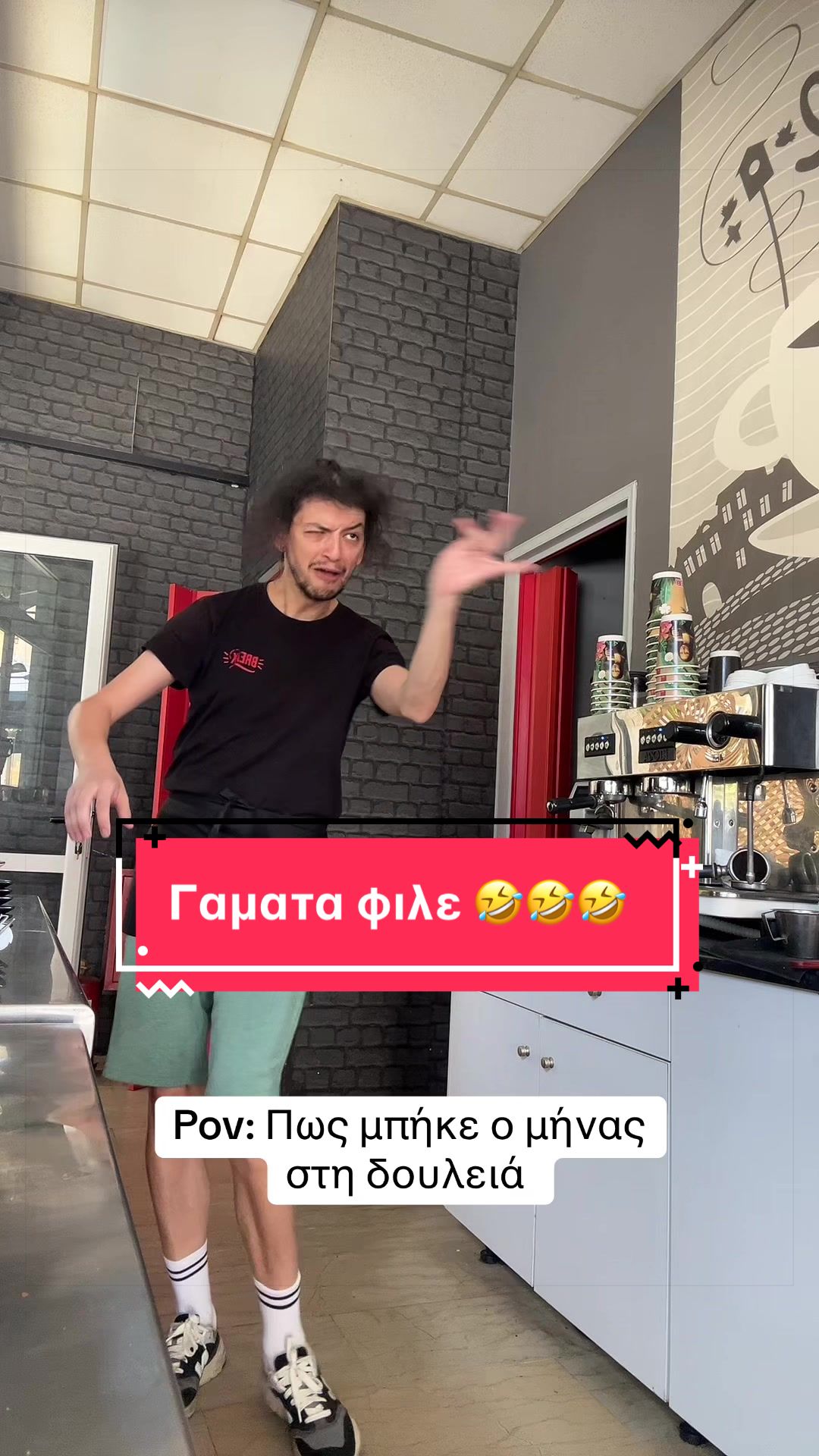 @Panagiwths Kom
