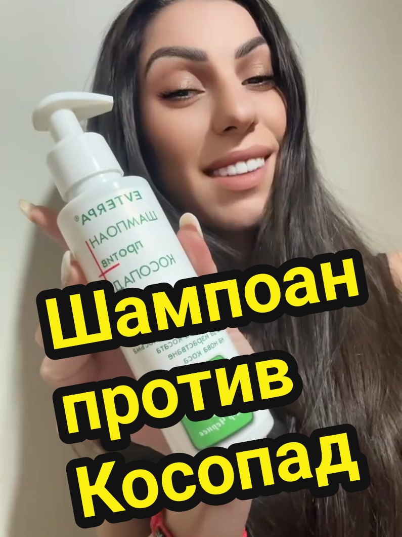 @Evterpa
