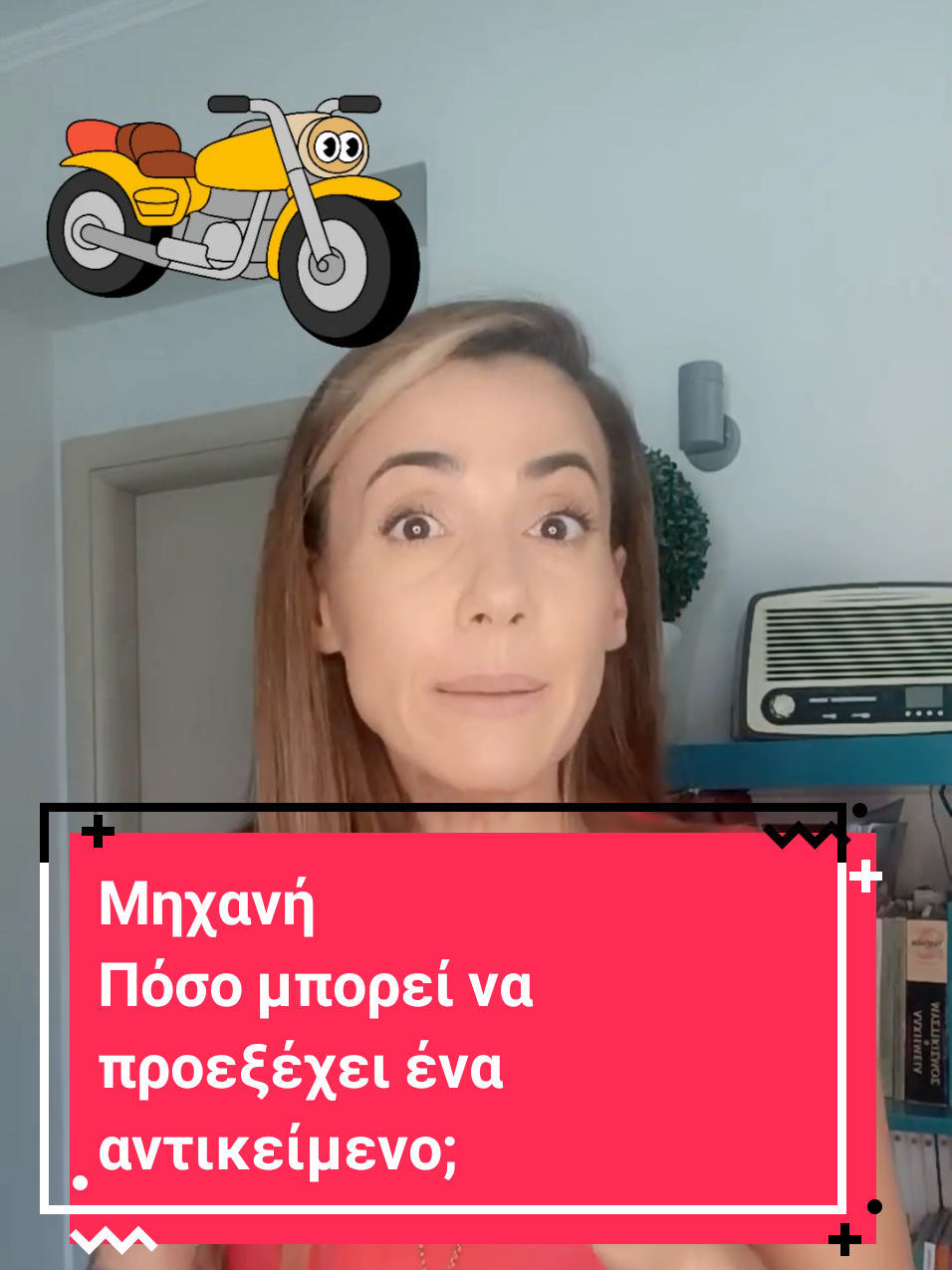 @gaitanopoulossxoli
